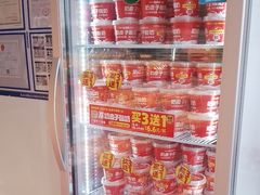-味多美蛋糕(双合地铁店)