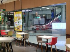 用餐区-永和大王(梅家浜店)