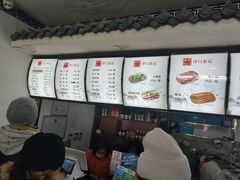 -津门张记包子铺(华昌道店)