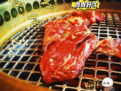 -谷牛和牛烤肉(漕河泾印象城店)