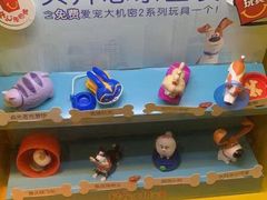 -麦当劳(一德路店)