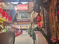 -蜀大侠火锅(总府路店)