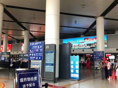 -太原武宿国际机场