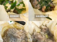 -内蒙联营烧麦 草原石榴红(护国寺店)