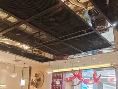 -川成元·麻辣香锅(凯德MALL西直门店)