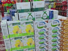 -物美大卖场(玉蜓桥店)