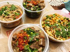 -老广州牛杂(深圳白石洲总店)