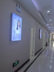 -坤如玛丽·医疗美容中心