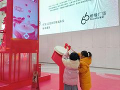 -皇城恒隆广场