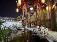 -道南書院·私房菜·早午茶·茶馆