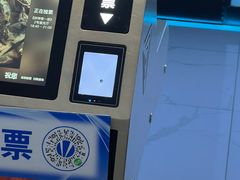 -中影华臣影城VLED(赠4小时停车 西安路店)