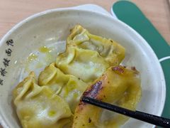 -蒋家桥饺面店(东关街店)