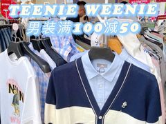 -王府井百货(总府店)