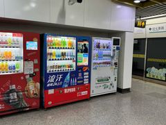 -嘉善路(地铁站)