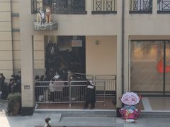 -王府井奥莱临潼小镇(临潼店)