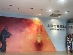 -上海市商贸旅游学校(浦西校区)