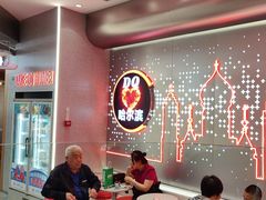 -DQ·蛋糕·冰淇淋(西城红场店)