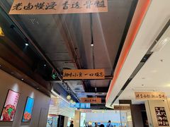 -码头见·潮汕菜(领展中心城店)