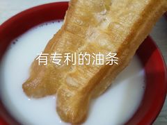 无矾油条-李刚油条