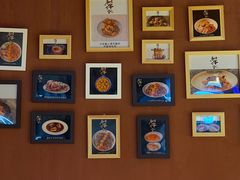 -和牛食堂•BISTRO(广州首店)