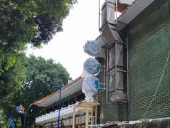 -暨南大学（石牌校区）明湖楼