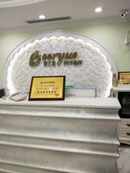-蓓儿悦月子会所(日月大道店)