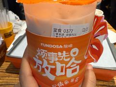 -放哈·甜醅子奶茶创造者(正宁路店)