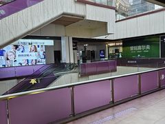 -上海长风大悦城