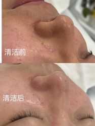 点击看大图 -美联·U+1314美甲美睫研肤