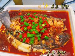 -半天妖烤鱼(海梦一方店)
