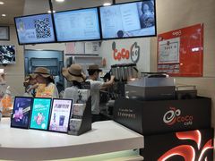 奶茶三兄弟-CoCo都可(方庄店)