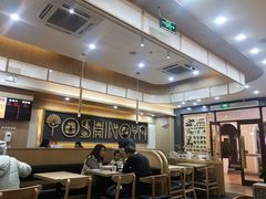 大堂-吉野家(成都时代奥莱店)