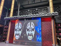 -大妙火锅·非物质文化遗产(锦里店)