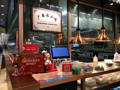 -渔米丰·广府鱼汤米线(光明广场店)