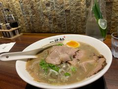 -一豚轩·烧鸟·豚骨拉面(五四路店)