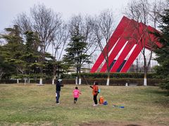 -康庄公园