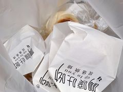 -啊噗吐呦现场烘焙(麦凯乐店)