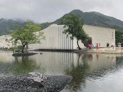 -中国宣纸文化园