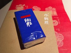 -小炳胜(天环店)