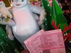 -天虹购物中心(石路店)