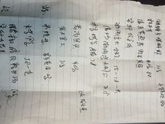 宝轩渔府(体北店)-宝轩渔府·老字号海鲜·正宗津菜(水上店)