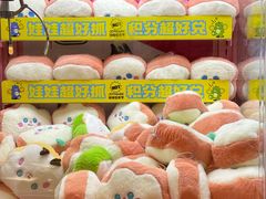-万达广场(福州金融街店)