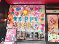 -肯德基(胜利店)