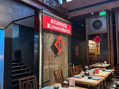 -局气烤鸭·北京菜(德云社店)