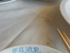 -黄埔华苑酒家(黄埔店)