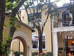 -玫瑰厅上海菜(兴国路店)