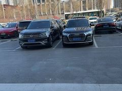 -二分八云雁阁•新晋菜大同味(长治路店)