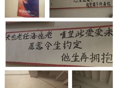 -为你钟情咖啡馆(春熙路太古里步行街店)