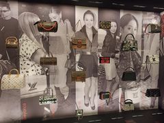 -LV路易威登(国际广场店)