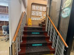 -瑞派天使宠物医院·神经外科·骨科·核磁CT(洛川中路店)